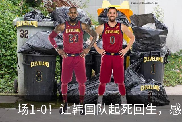 一场1-0！让韩国队起死回生，感谢西班牙救场，一度被坑4次，有望以第8晋级
