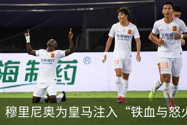 穆里尼奥为皇马注入“铁血与怒火”！小将阿森西奥力挺“狂人”重夺西甲霸权